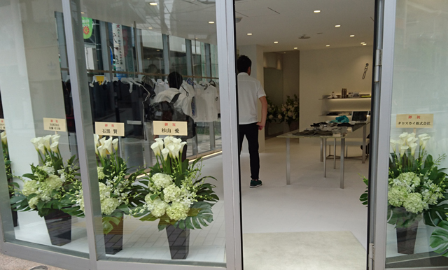 ECからリアルへ展開したプリンスオーセンティック原宿、佐藤可士和氏のSAMURAIが設計